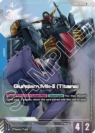 Gundam Mk-II (Titans) (R+) (GD02-003) - Dual Impact Holofoil