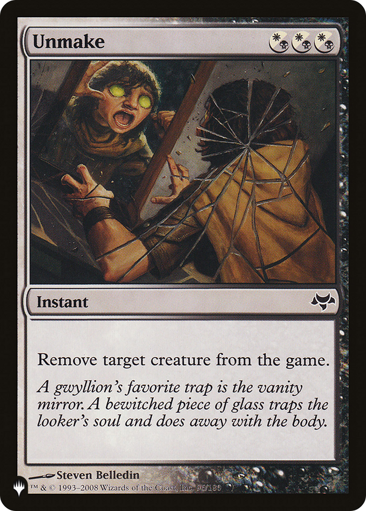Unmake (LIST-96/180) [The List]