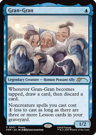 Gran-Gran (UMP-001) [Unique and Miscellaneous Promos]