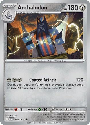 Archaludon (075/094) [ME02 Phantasmal Flames] Reverse Holofoil - Uncommon