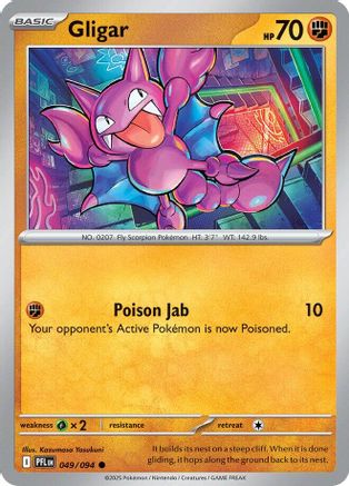 Gligar (049/094) [ME02 Phantasmal Flames] - Common