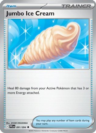 Jumbo Ice Cream (091/094) [ME02 Phantasmal Flames] - Uncommon