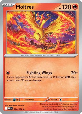 Moltres (014/094) [ME02 Phantasmal Flames] - Rare