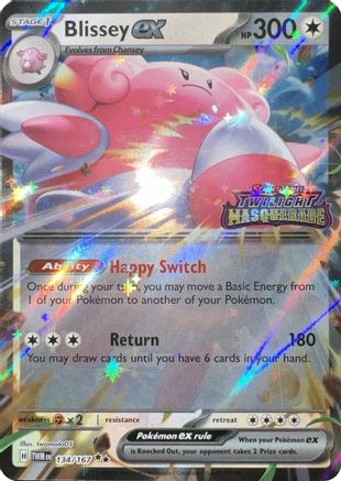 Blissey ex (Twilight Masquerade Stamped) (134/167) [Miscellaneous Cards & Products] Holofoil - Double Rare