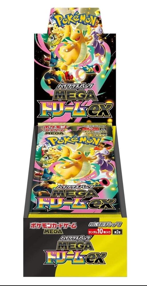 JP PKM - Mega Dream ex - Booster Box