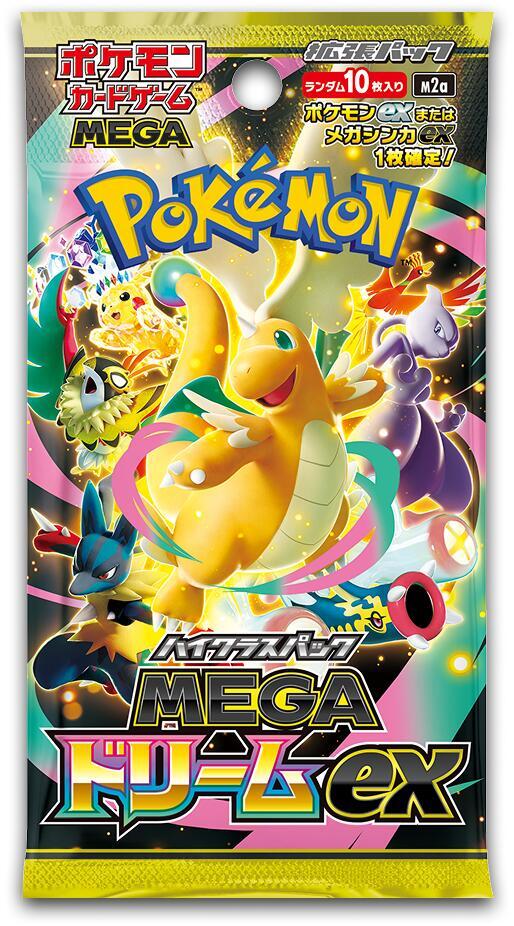JP PKM - Mega Dream ex - Booster Pack