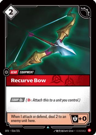 Recurve Bow (016/221) - Spiritforged Foil
