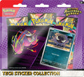 ME2.5 - Ascended Heroes - Tech Sticker Collection
