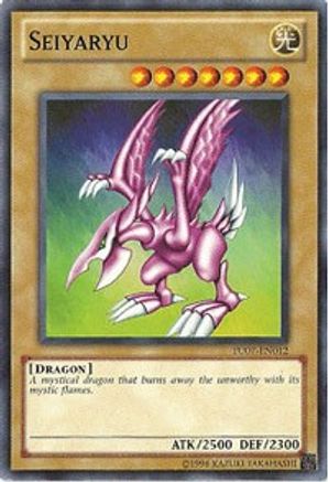 Seiyaryu (Common) (TU07-EN012) - Turbo Pack: Booster Seven Unlimited
