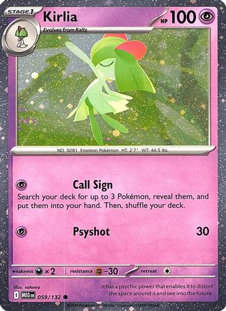 Kirlia (Cosmos Holo) (059/132) [Miscellaneous Cards & Products] Holofoil - Common