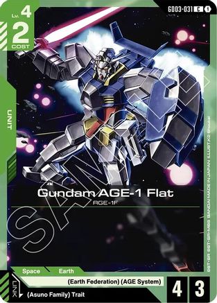 Gundam AGE-1 Flat (GD03-031) - Steel Requiem