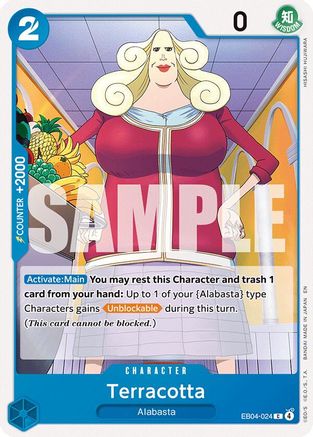 Terracotta (EB04-024) - The Azure Sea's Seven