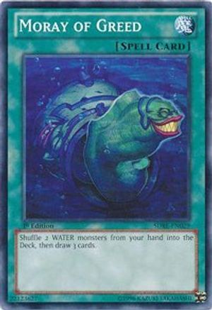 Moray of Greed (Common) (SDRE-EN029) - Structure Deck: Realm of the Sea Emperor 1st Edition