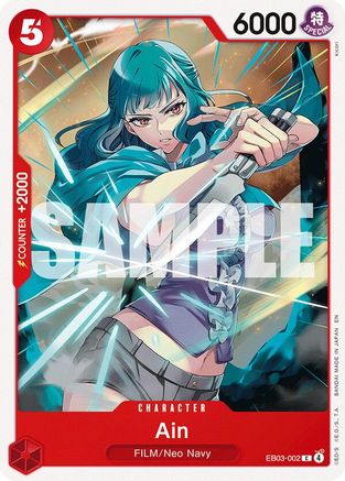 Ain (EB03-002) - Extra Booster: One Piece Heroines Edition