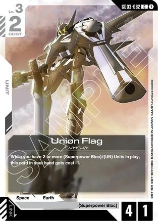 Union Flag (GD03-082) - Steel Requiem