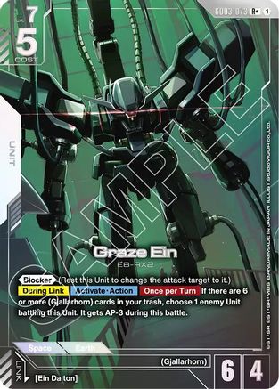 Graze Ein (R+) (GD03-073) - Steel Requiem Holofoil