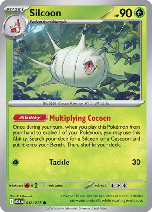 Silcoon (012/217) [ME Ascended Heroes] Reverse Holofoil - Common