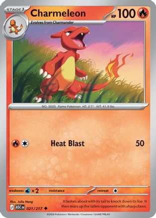Charmeleon (021/217) [ME Ascended Heroes] - Uncommon