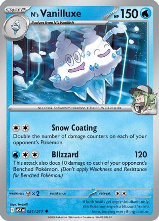 N's Vanilluxe (051/217) [ME Ascended Heroes] - Uncommon