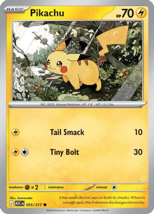 Pikachu (055/217) [ME Ascended Heroes] - Common