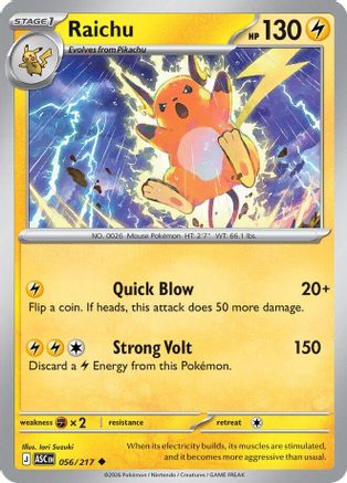 Raichu (056/217) [ME Ascended Heroes] Reverse Holofoil - Uncommon