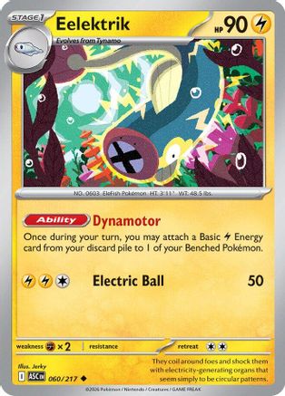 Eelektrik (060/217) [ME Ascended Heroes] Reverse Holofoil - Uncommon