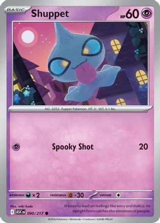 Shuppet (090/217) [ME Ascended Heroes] Reverse Holofoil - Common