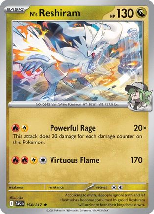 N's Reshiram (154/217) [ME Ascended Heroes] Holofoil - Rare