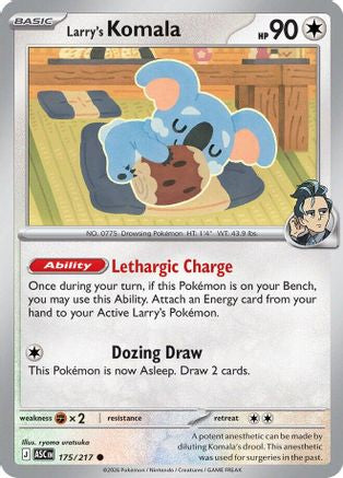 Larry's Komala (175/217) [ME Ascended Heroes] Reverse Holofoil - Common