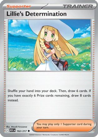 Lillie's Determination (192/217) [ME Ascended Heroes] - Uncommon