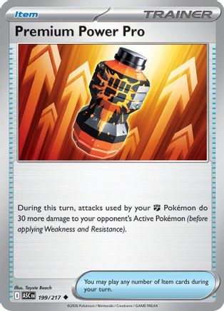 Premium Power Pro (199/217) [ME Ascended Heroes] Reverse Holofoil - Uncommon