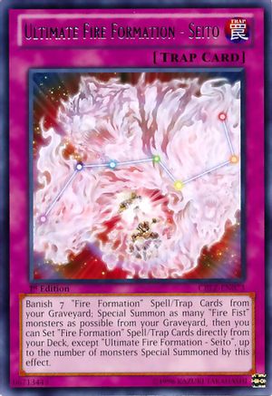 Ultimate Fire Formation - Seito (Rare) (CBLZ-EN073) - Cosmo Blazer Unlimited