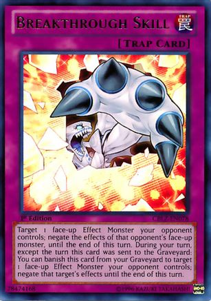 Breakthrough Skill (Ultra Rare) (CBLZ-EN078) - Cosmo Blazer 1st Edition