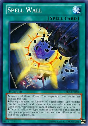 Spell Wall (Common) (CBLZ-EN088) - Cosmo Blazer 1st Edition