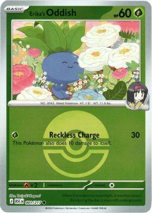 Erika's Oddish (Poke Ball) (001/217) [ME Ascended Heroes] Reverse Holofoil - Common