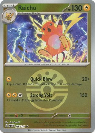 Raichu (Friend Ball) (056/217) [ME Ascended Heroes] Reverse Holofoil - Uncommon