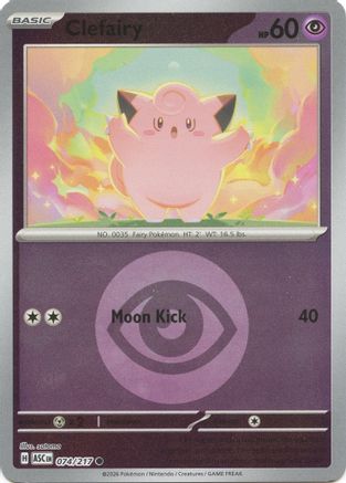 Clefairy (Energy Symbol Pattern) (074/217) [ME Ascended Heroes] Reverse Holofoil - Common
