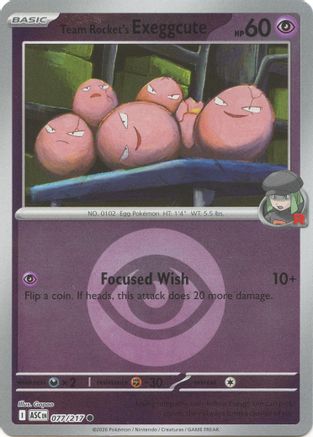 Team Rocket's Exeggcute (Energy Symbol Pattern) (077/217) [ME Ascended Heroes] Reverse Holofoil - Common