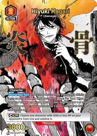 Hiyuki Kagari (066) (R*) (UE16BT/KGR-1-066) - UE16BT KAGURABACHI Foil