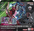 PC02A - GQuuuuuuX - Premium Card Collection