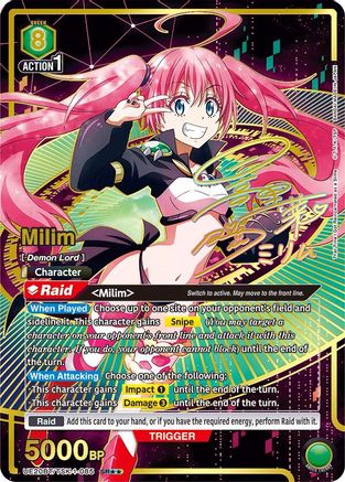 Milim (085) (SR**) (UE20BT/TSK-1-085) - UE20BT That Time I Got Reincarnated as a Slime Foil