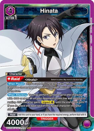Hinata (034) (UE20BT/TSK-2-034) - UE20BT That Time I Got Reincarnated as a Slime Foil