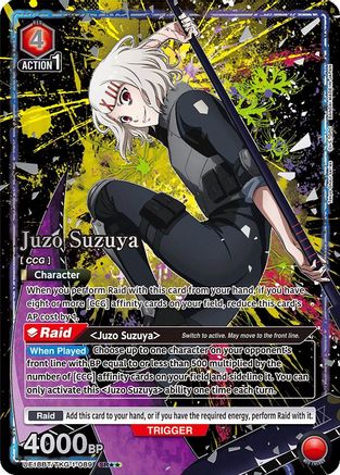 Juzo Suzuya (089) (SR**) (UE18BT/TKG-1-089) - UE18BT Tokyo Ghoul Foil