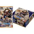 EX12 - Digital World Shambala - Booster Box