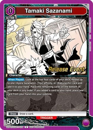 Tamaki Sazanami (UEPR/KGR-1-024) - UE16BT KAGURABACHI Release Event Cards