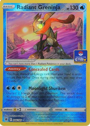 Radiant Greninja (046/189) [League & Championship Cards] Holofoil - Radiant Rare