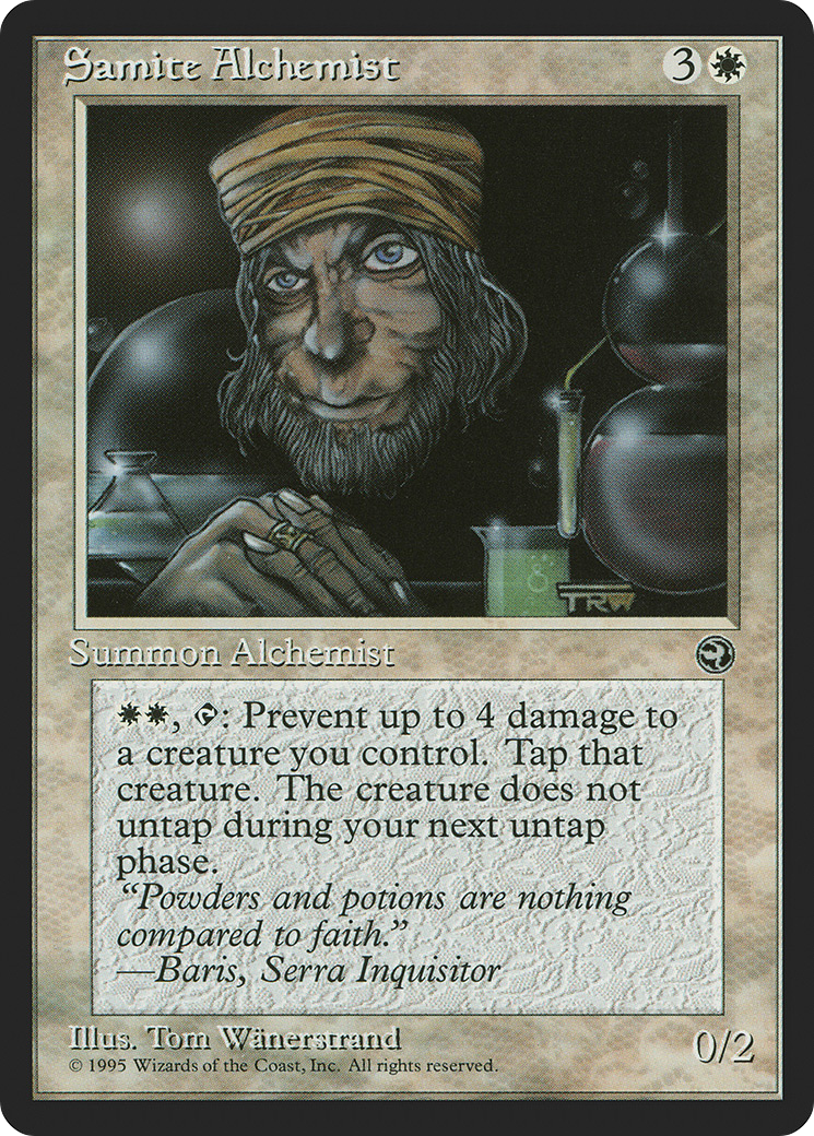 Samite Alchemist (1) [Homelands]