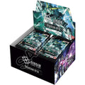 GD04 - Phantom Aria - Booster Box