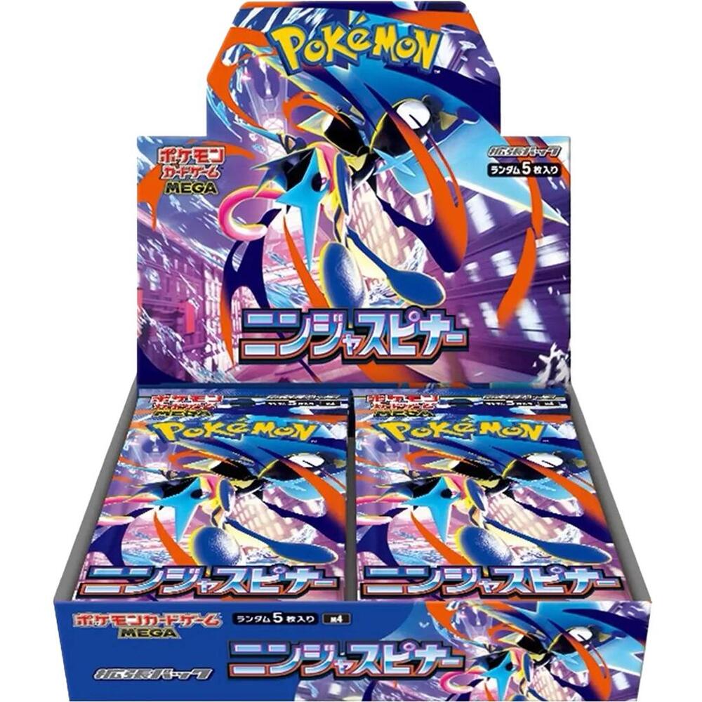 JP PKM - Ninja Spinner - Booster Box