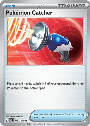 Pokemon Catcher (082/088) [ME03 Perfect Order] Reverse Holofoil - Common